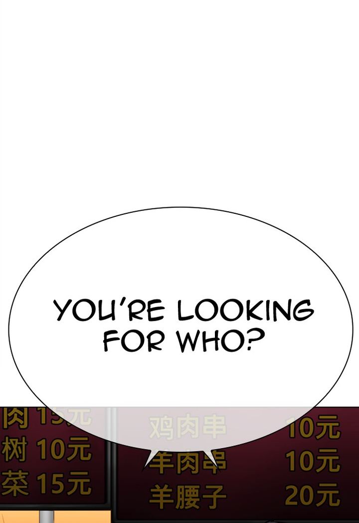 Lookism 299 138