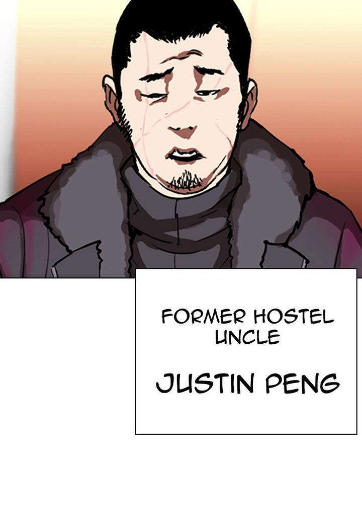 Lookism 299 141