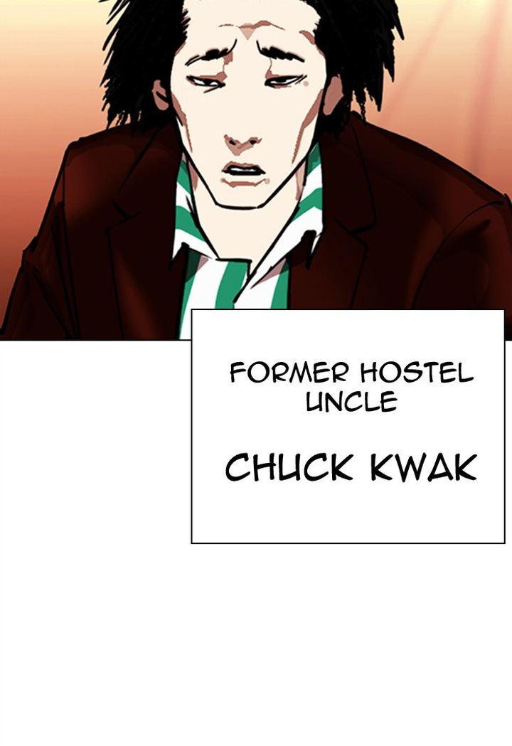 Lookism 299 143