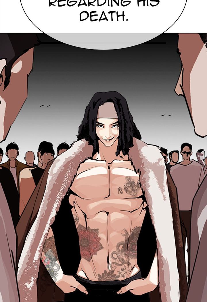 Lookism 299 149