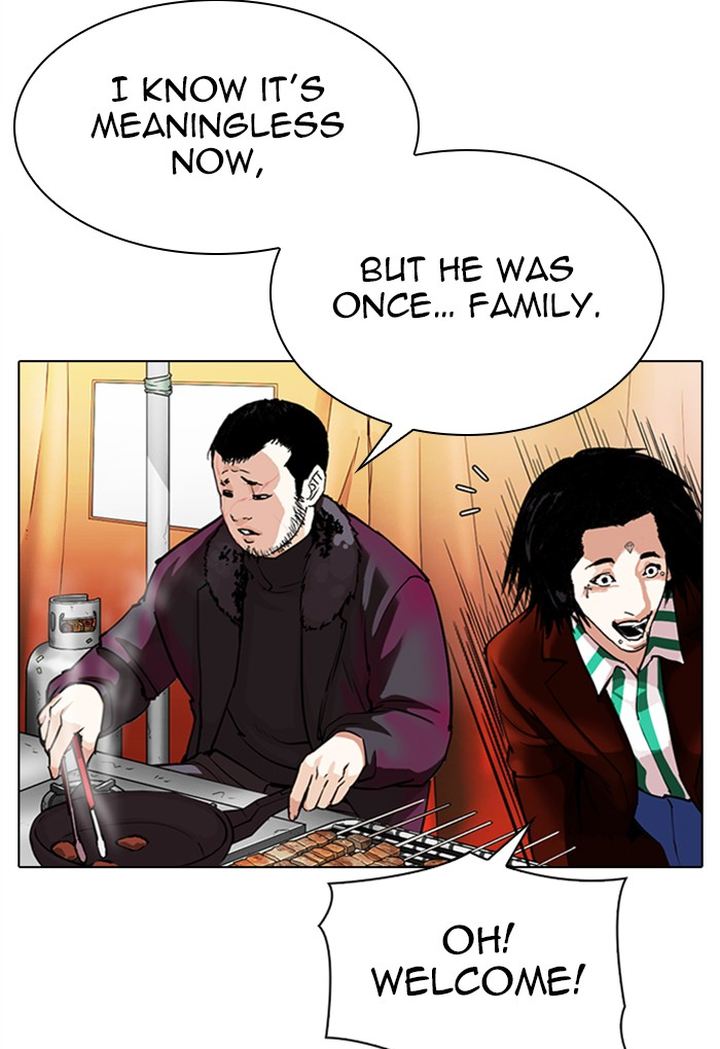 Lookism 299 151