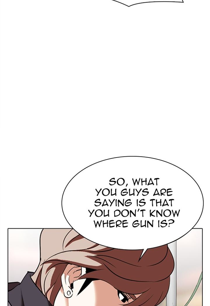 Lookism 299 152