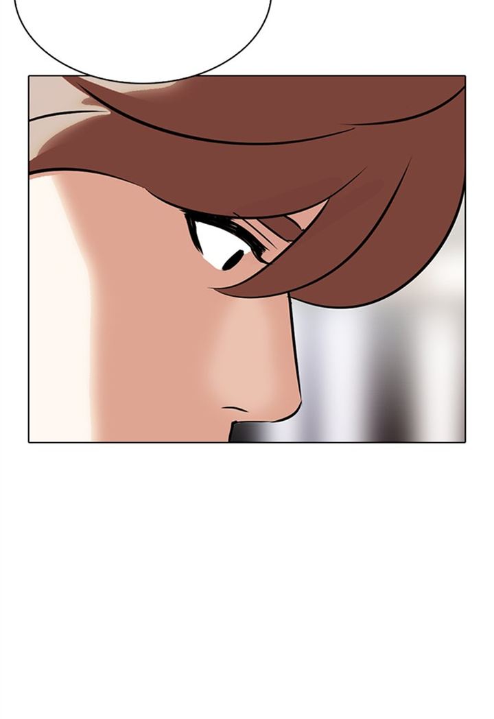 Lookism 299 154