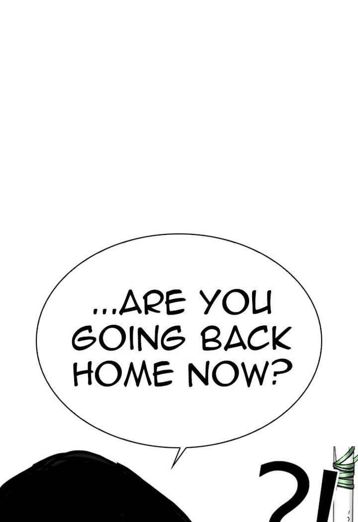 Lookism 299 155