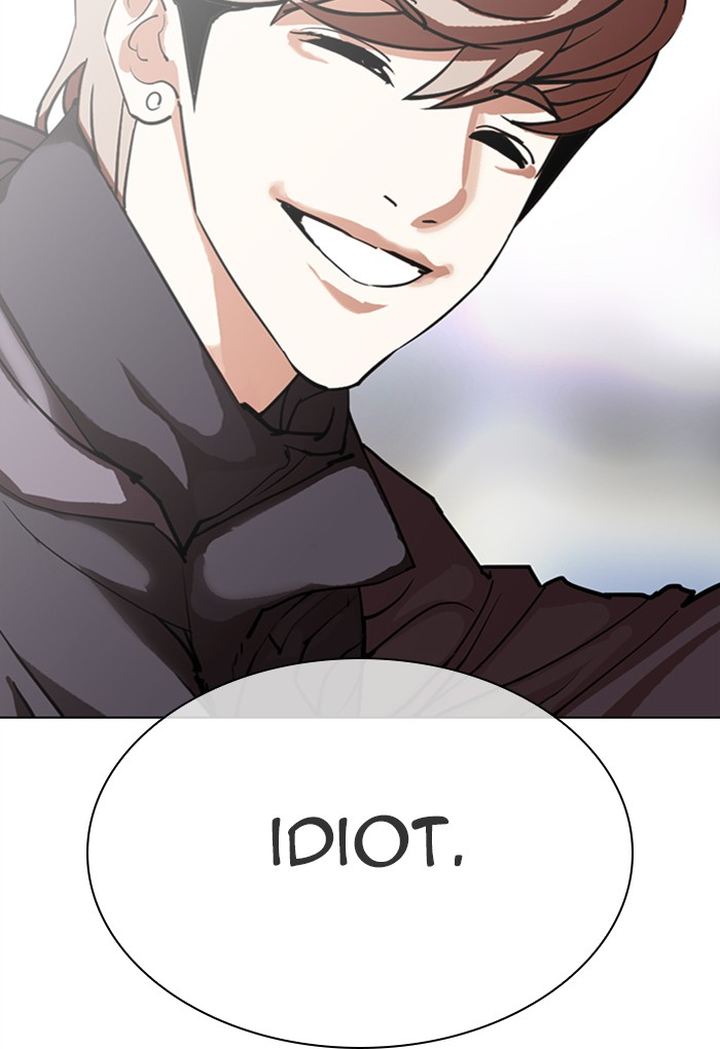 Lookism 299 164