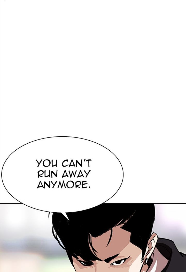 Lookism 299 170