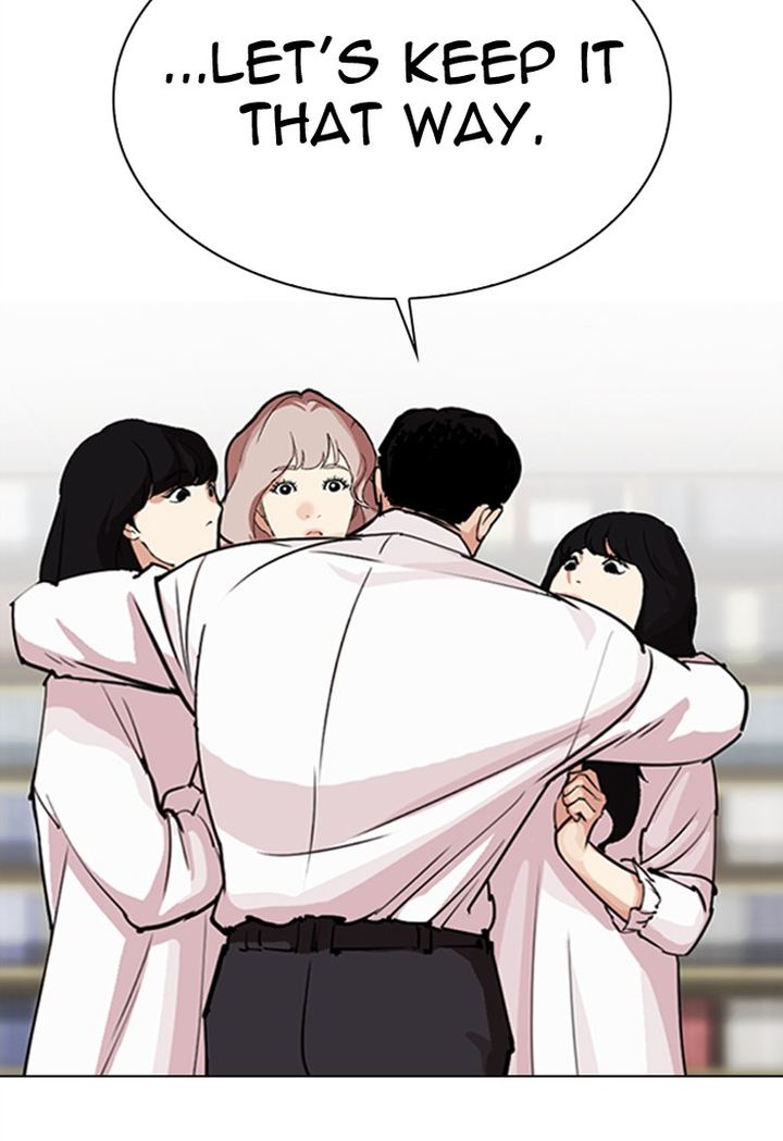 Lookism 299 21