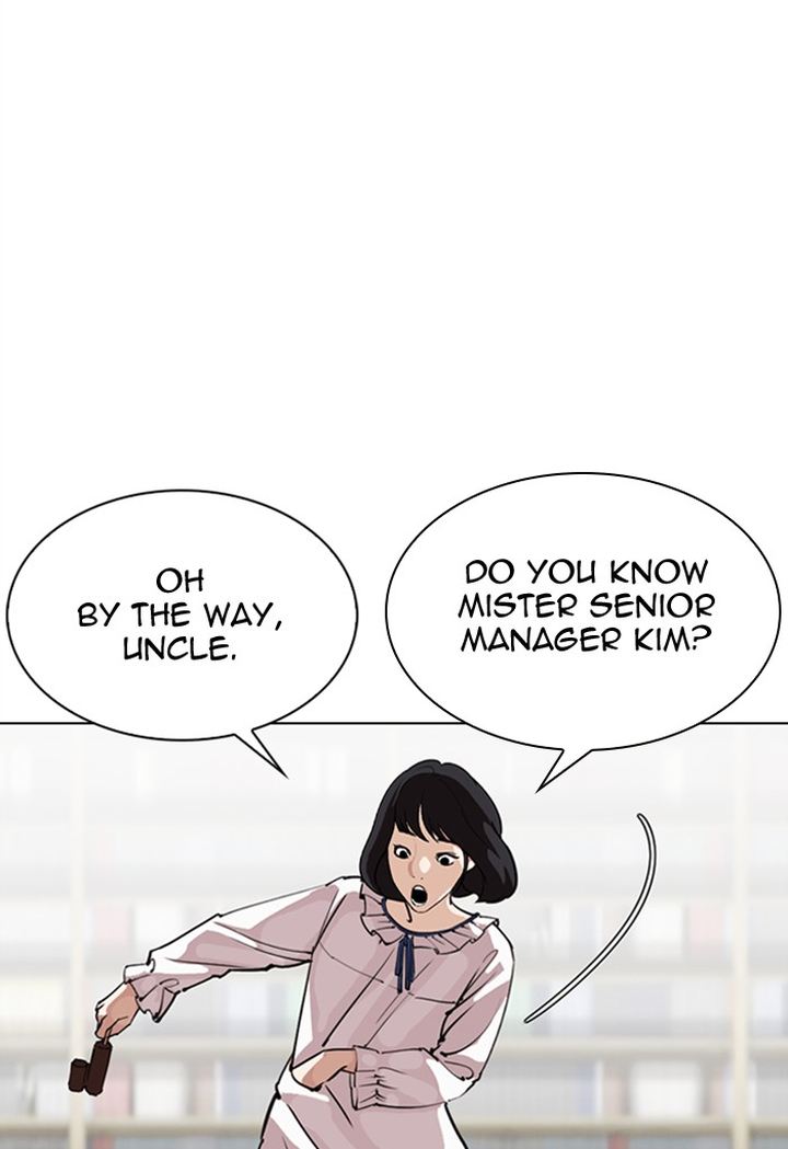 Lookism 299 22