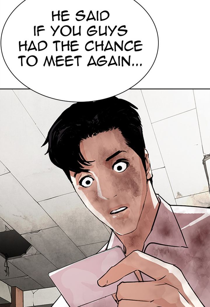Lookism 299 24