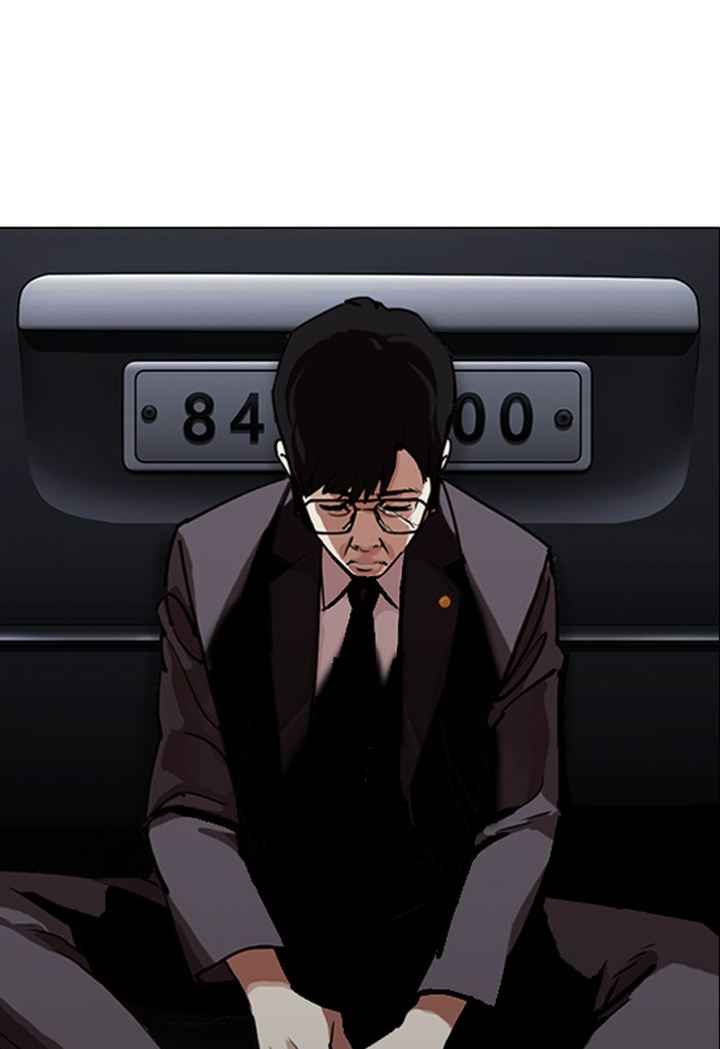 Lookism 299 31