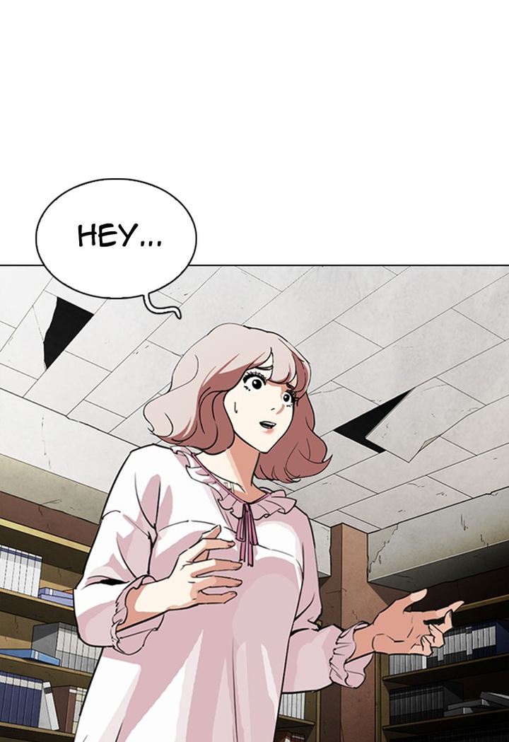 Lookism 299 4