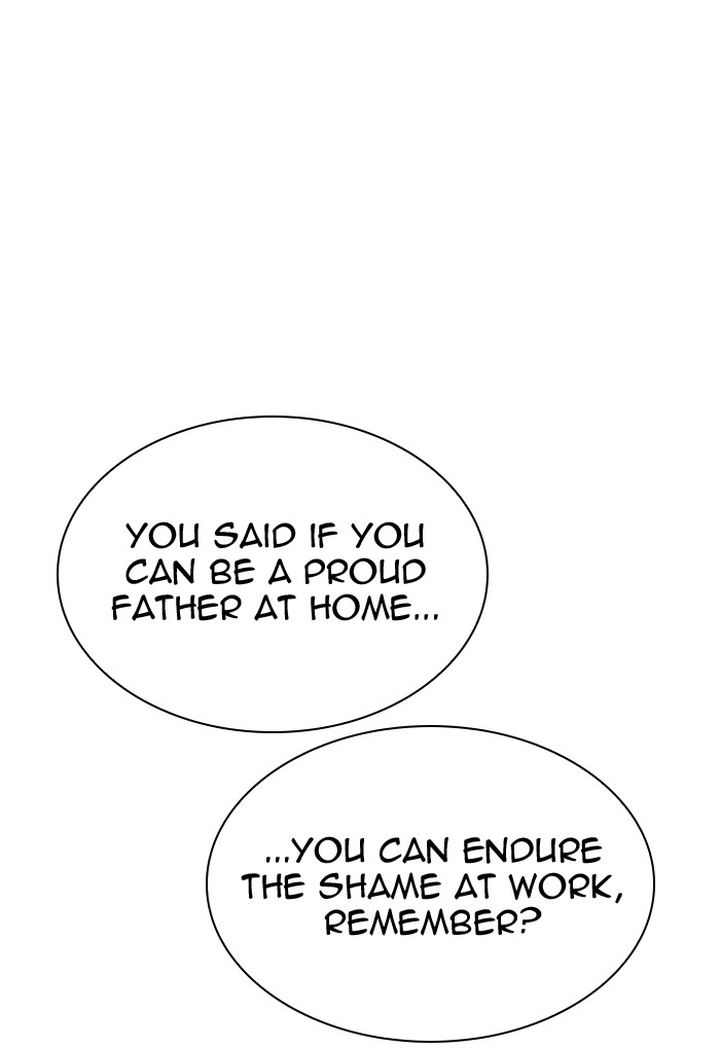Lookism 299 41
