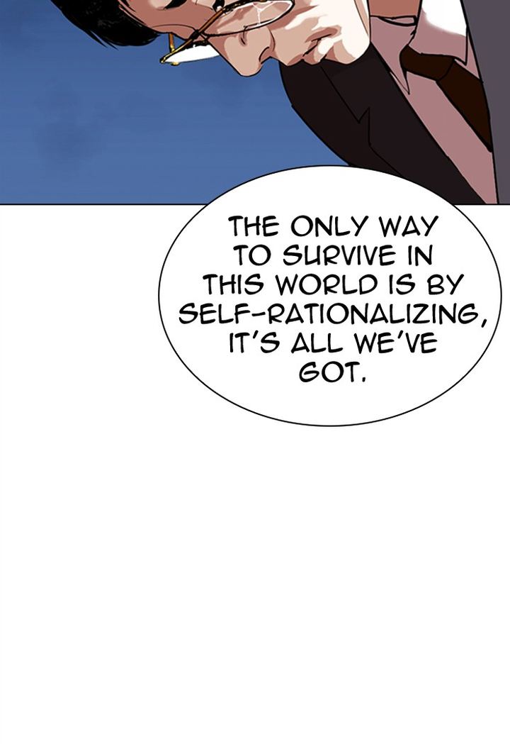 Lookism 299 43