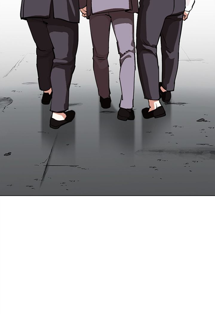 Lookism 299 45