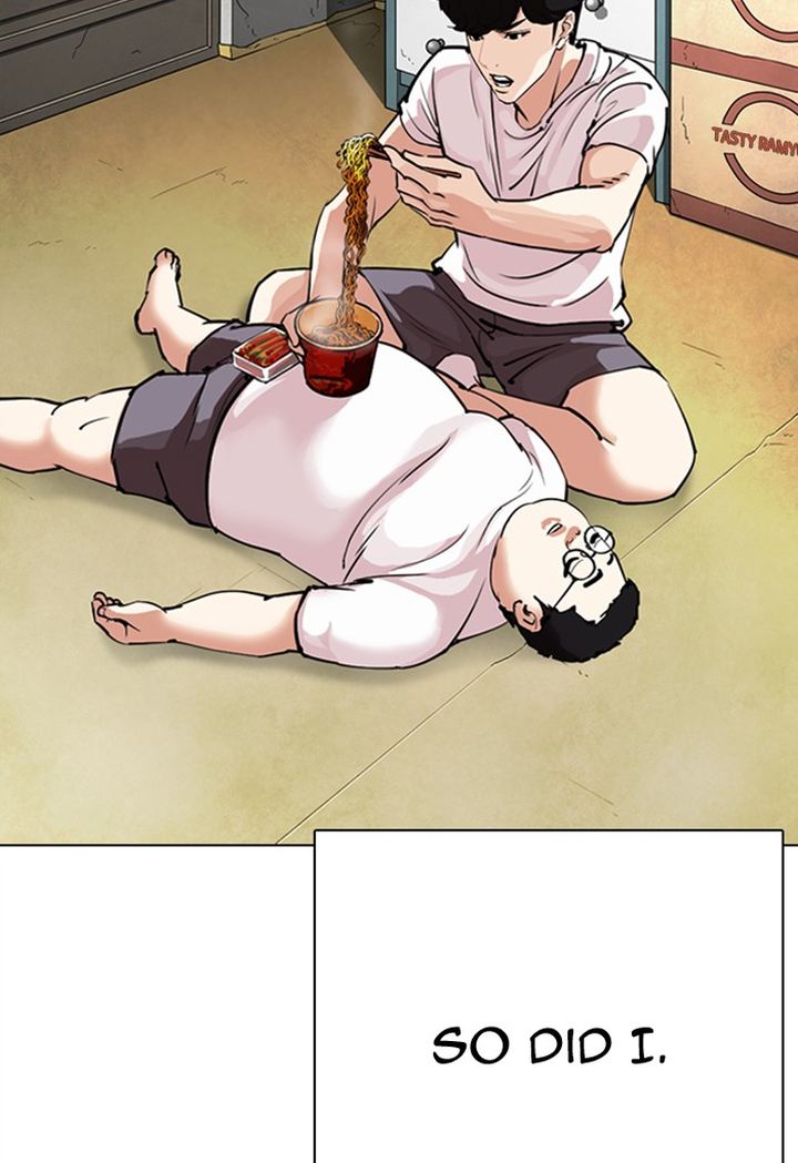 Lookism 299 49