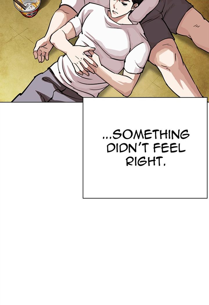 Lookism 299 51