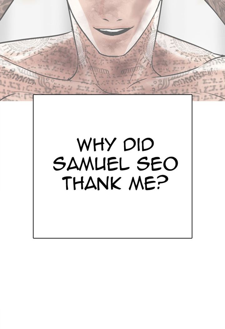 Lookism 299 53