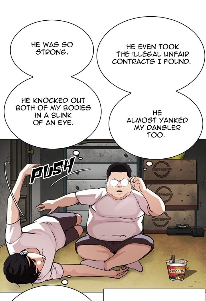 Lookism 299 58