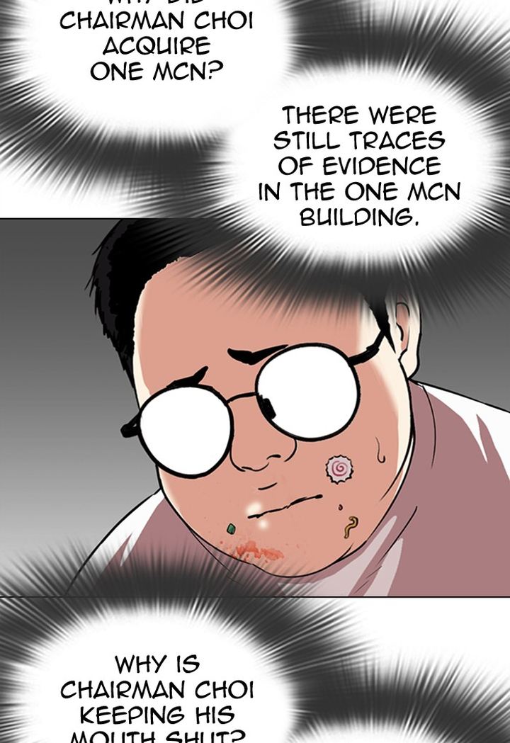 Lookism 299 69