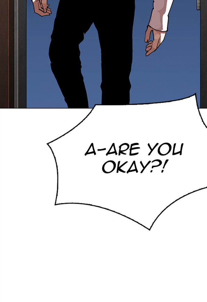 Lookism 299 7