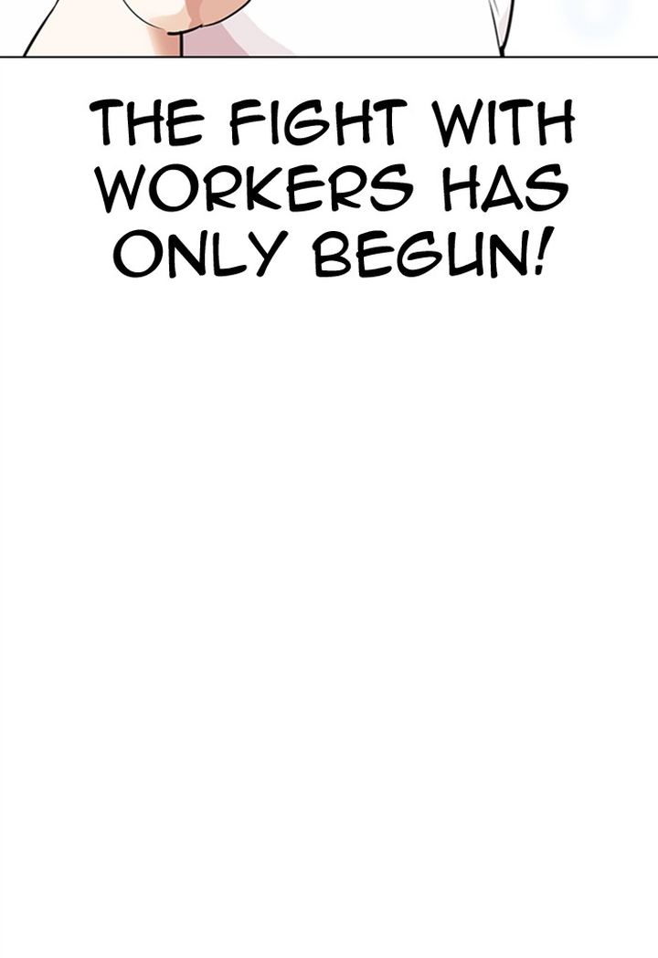 Lookism 299 88