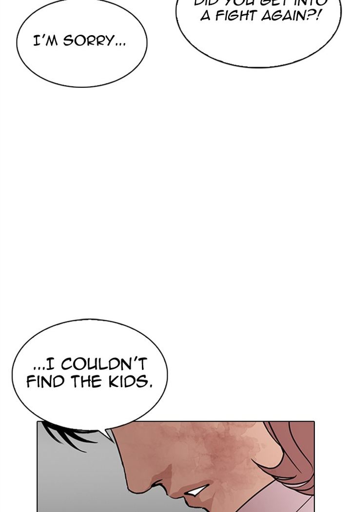 Lookism 299 9