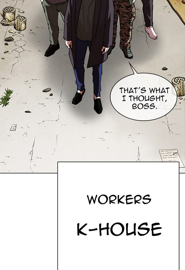 Lookism 299 94