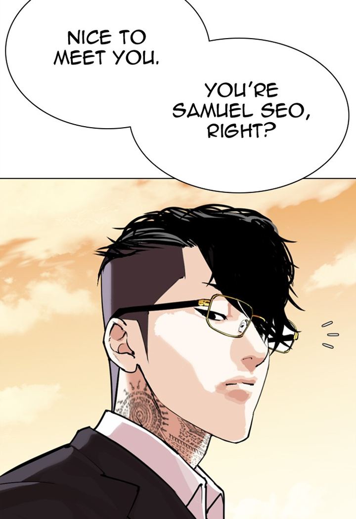 Lookism 299 99