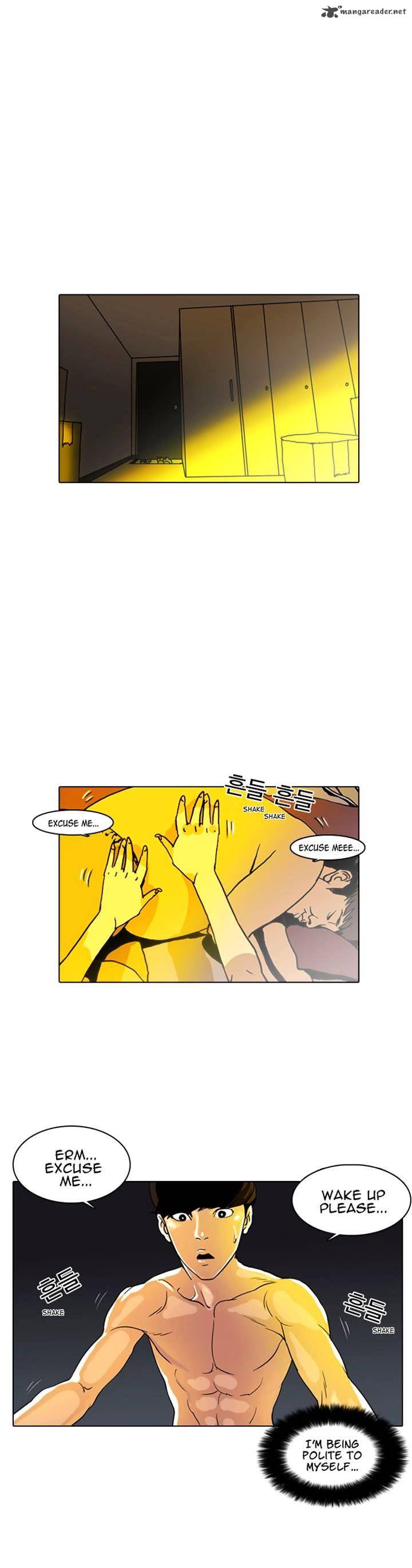 Lookism 3 12