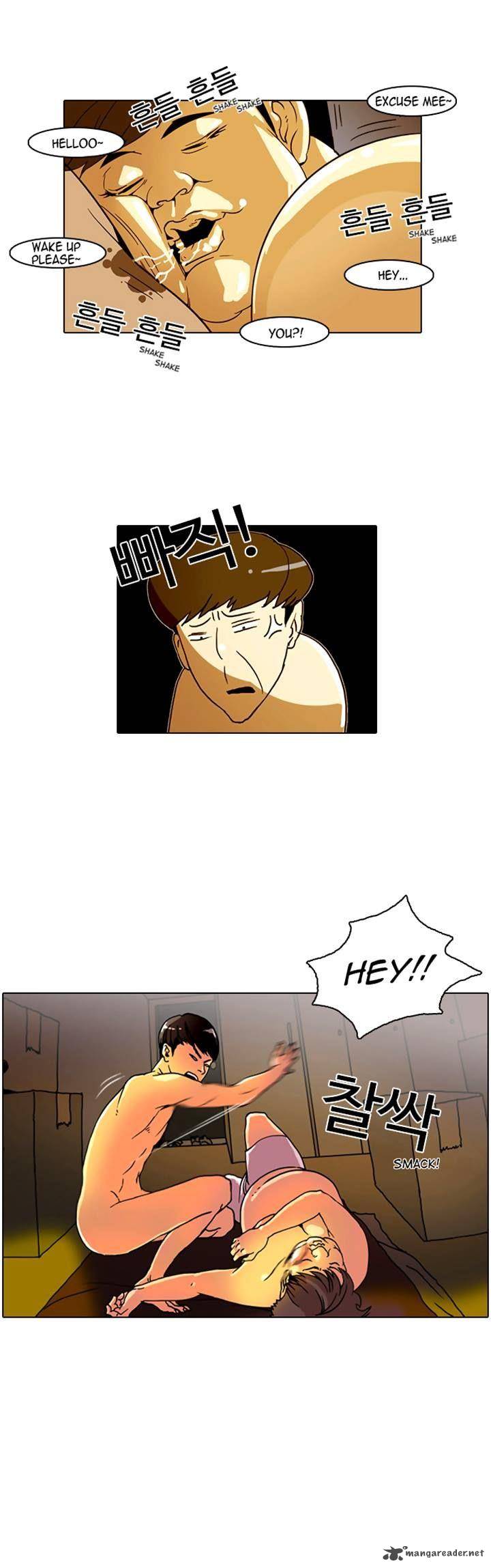 Lookism 3 13