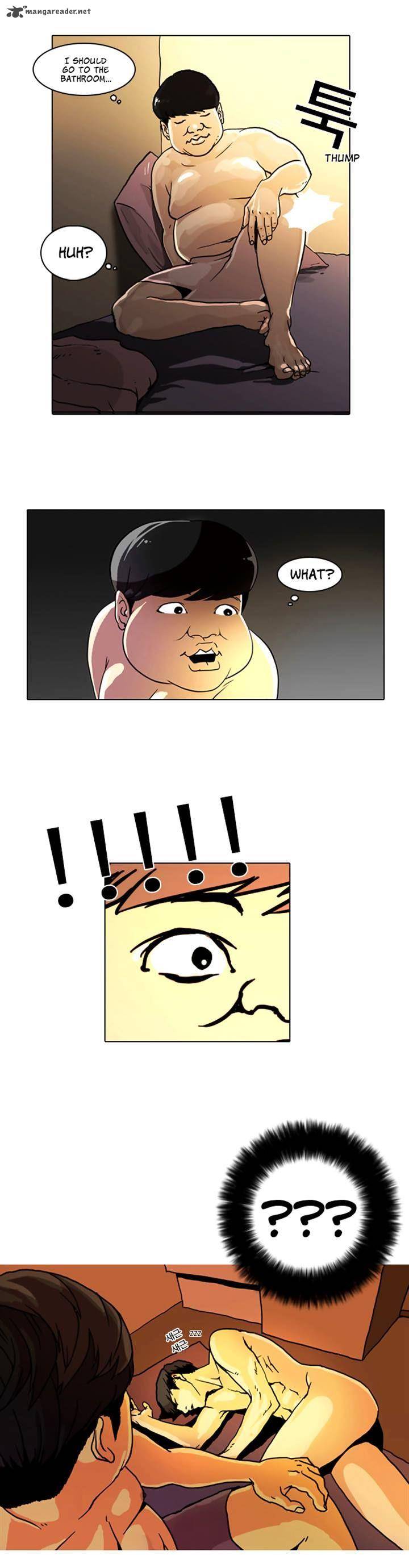 Lookism 3 17