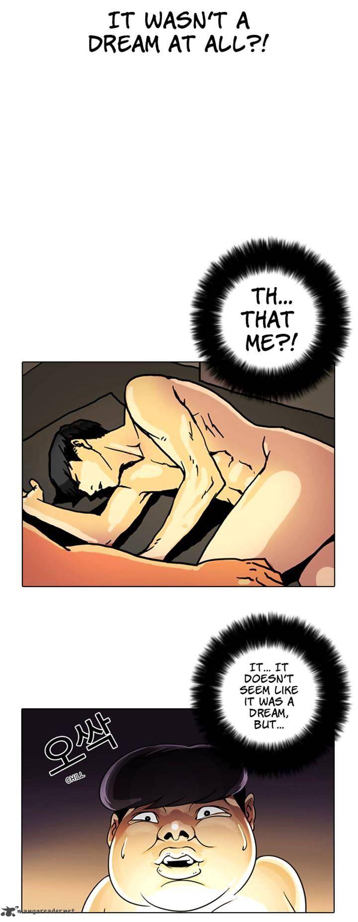 Lookism 3 18