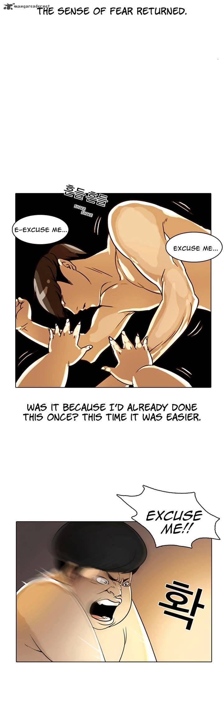Lookism 3 19