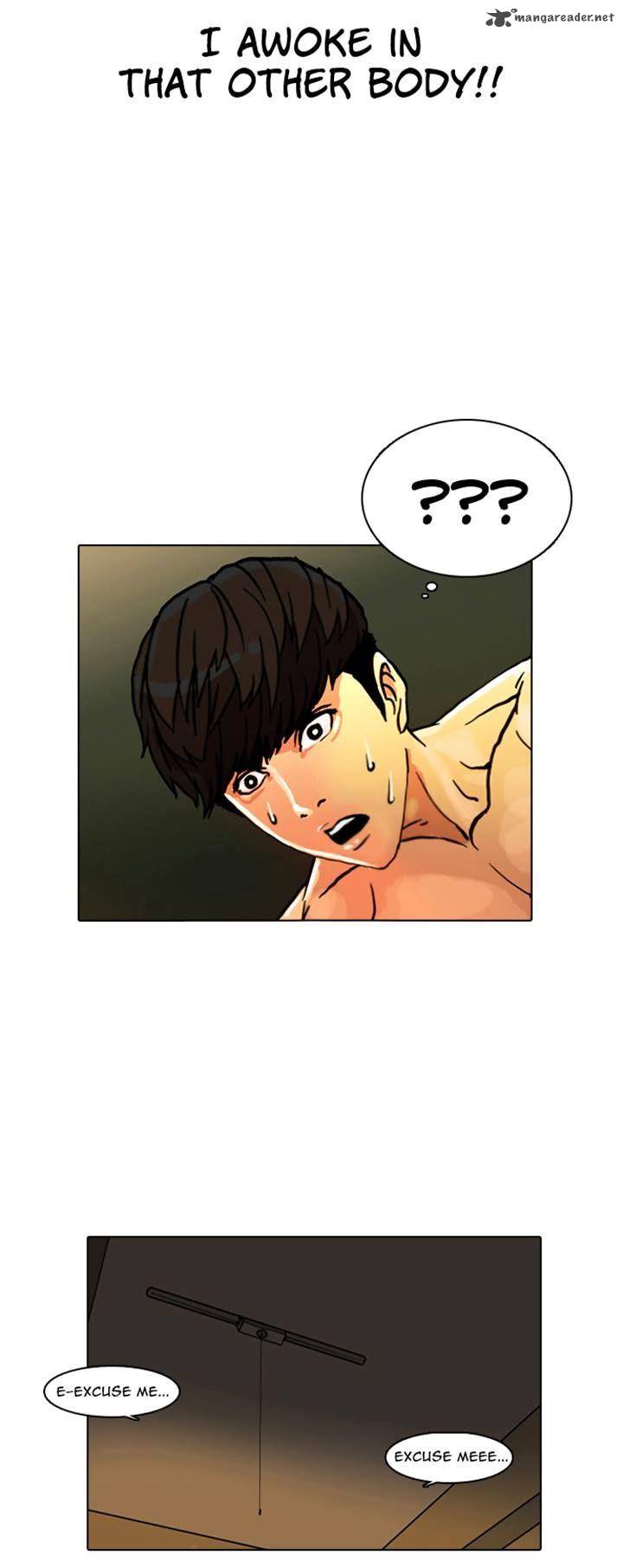 Lookism 3 23