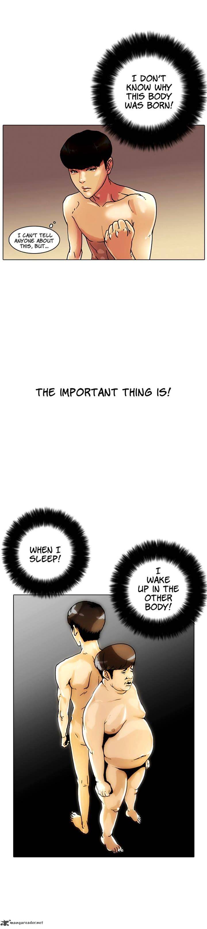 Lookism 3 25