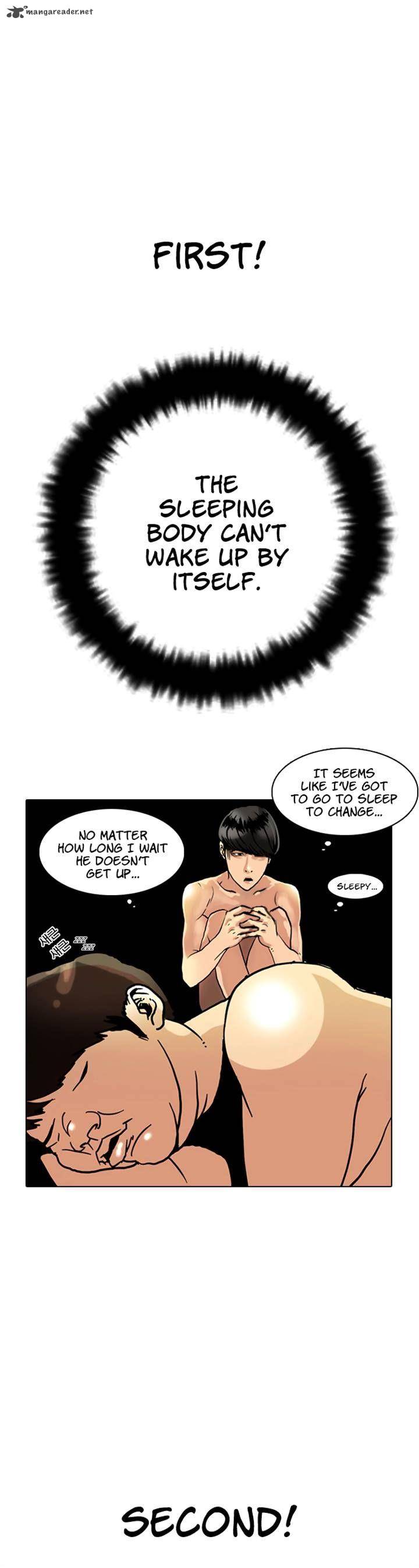 Lookism 3 29
