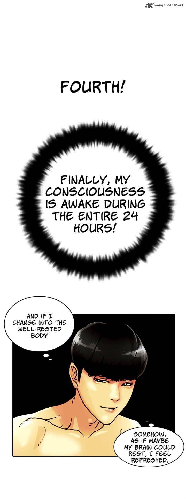 Lookism 3 33
