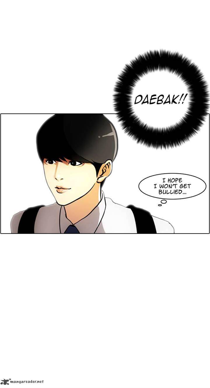 Lookism 3 44