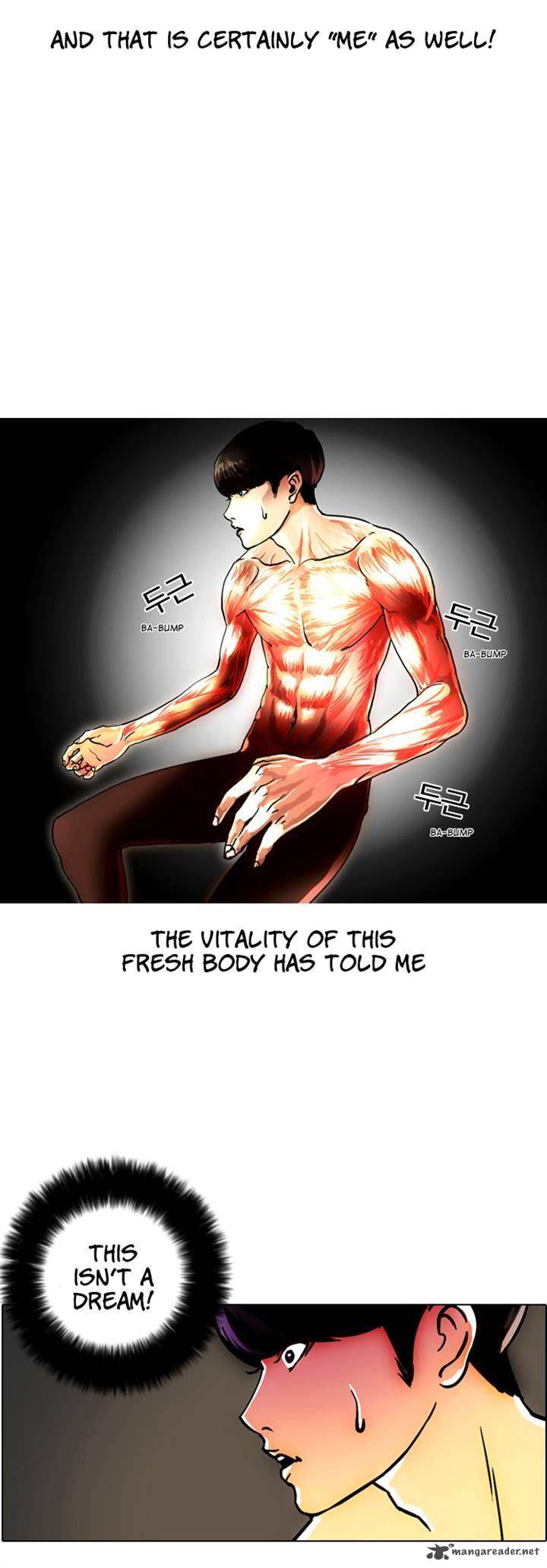 Lookism 3 5