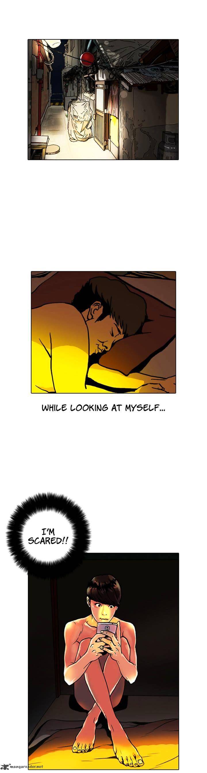 Lookism 3 7