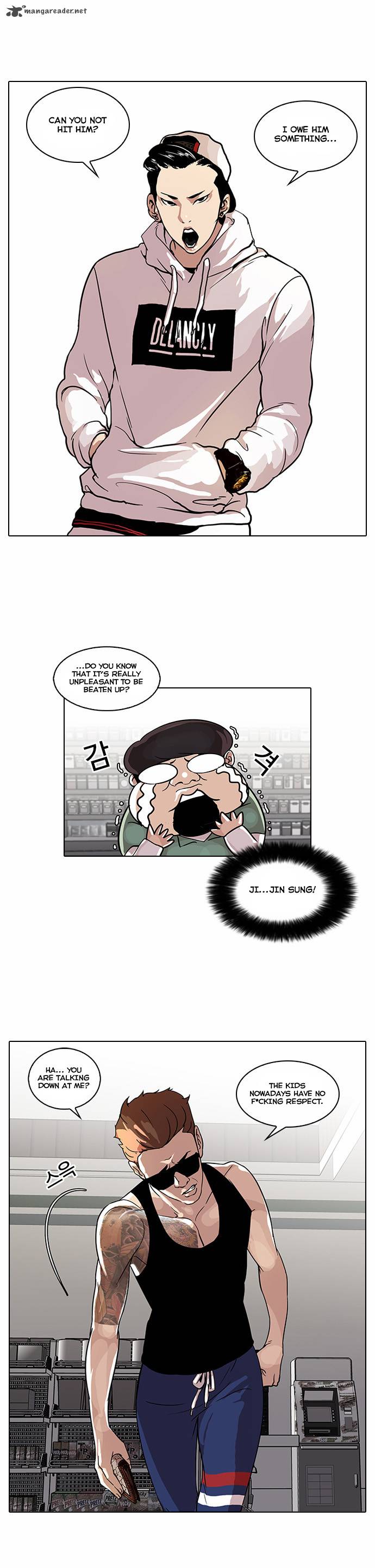 Lookism 30 12