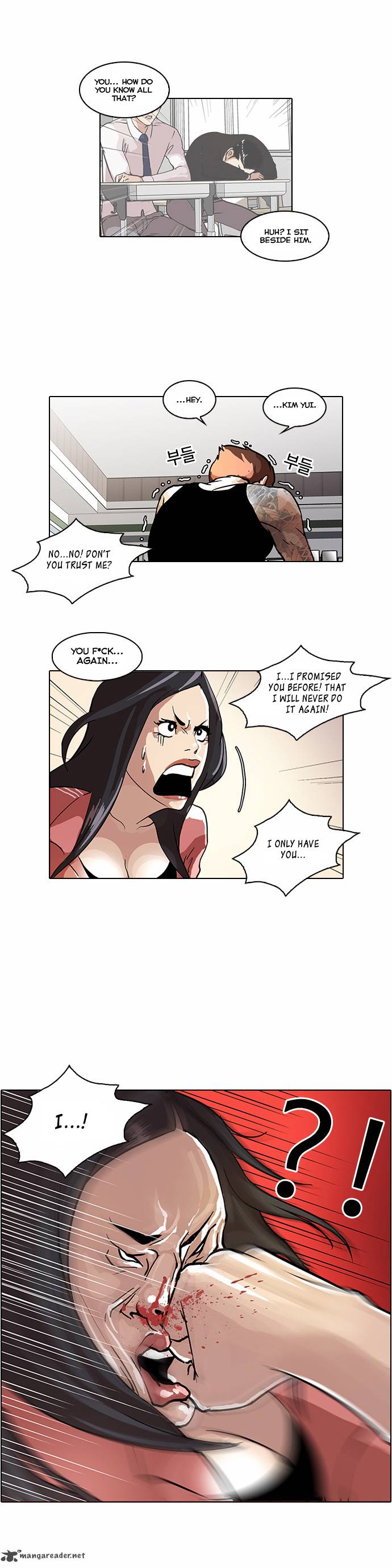 Lookism 30 18