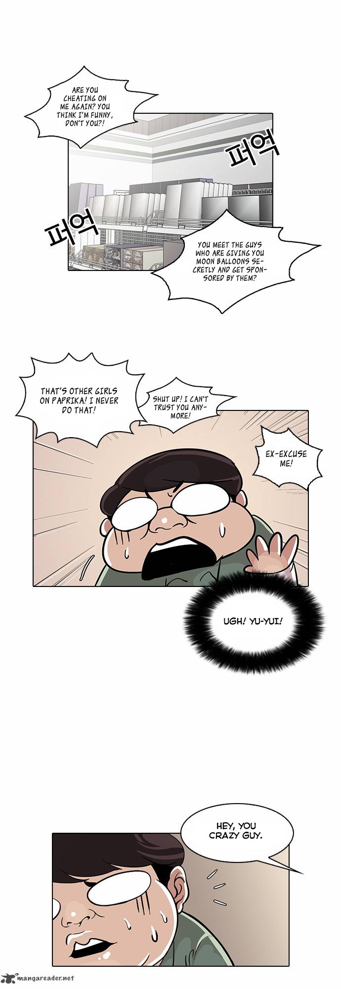 Lookism 30 22