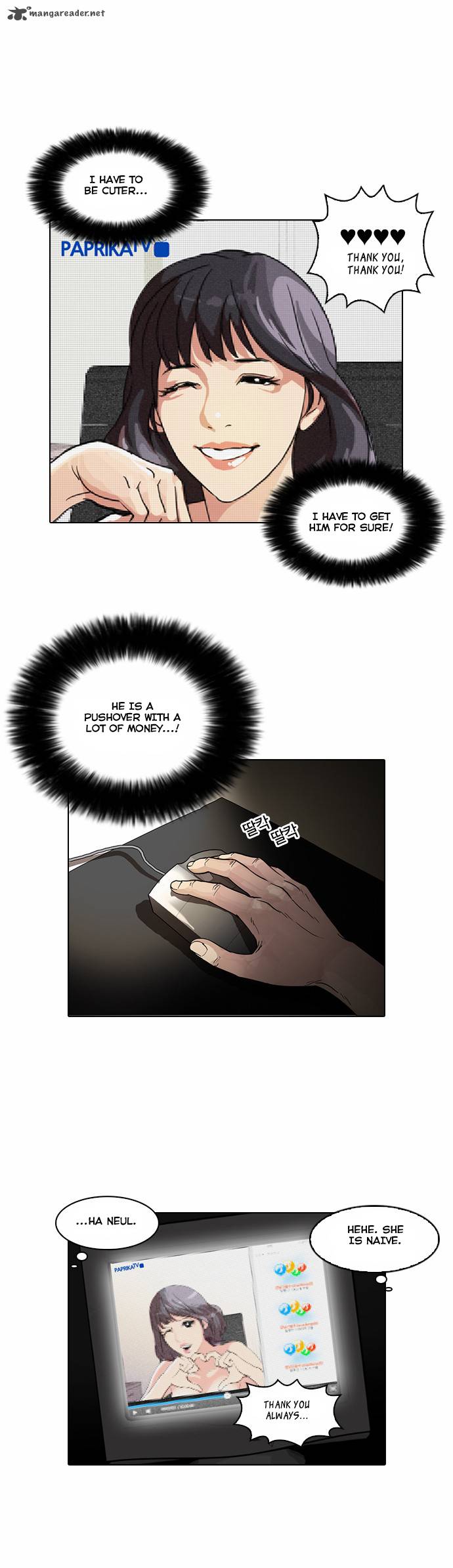 Lookism 30 28