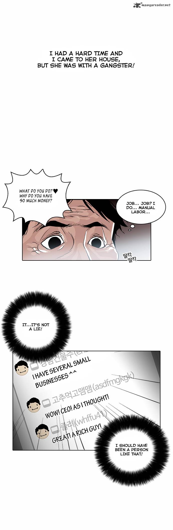 Lookism 30 31