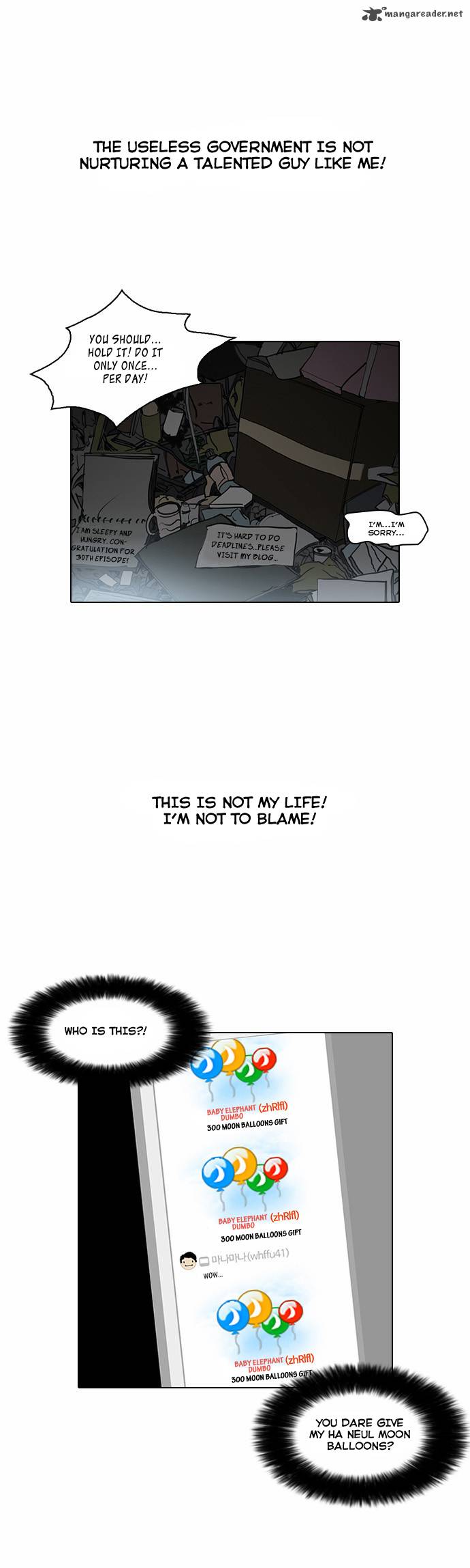 Lookism 30 34