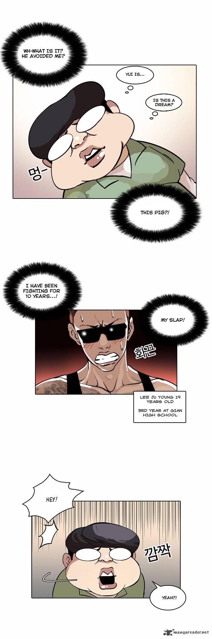 Lookism 30 5