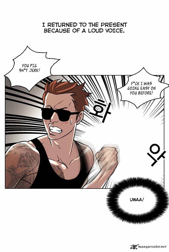 Lookism 30 6