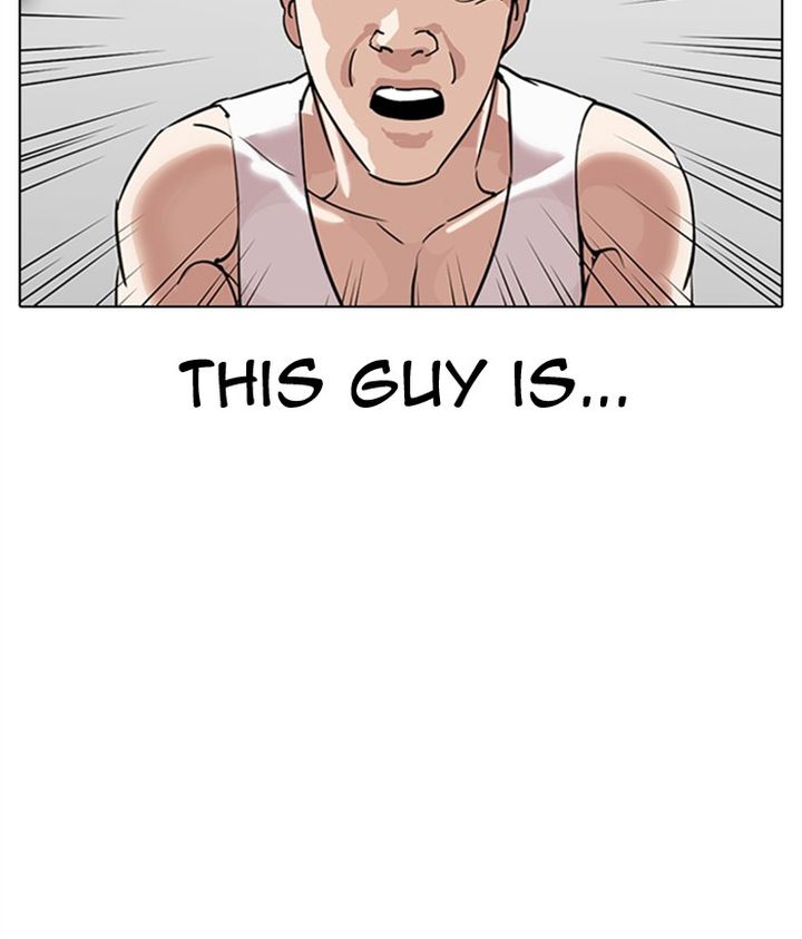 Lookism 300 10