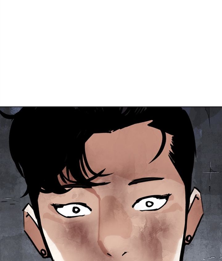 Lookism 300 100